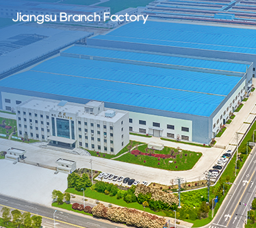 Shanghai Pinxing Letupan-Proof Motor Co., Ltd.